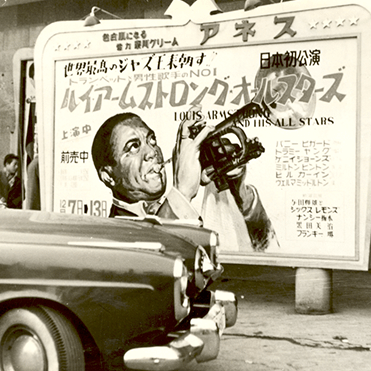 post_793_thumbnail